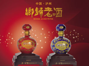 瀘州江陽金窖醇酒業有限公司