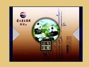 �ɶ��¼ӄ��Q�����޹�˾