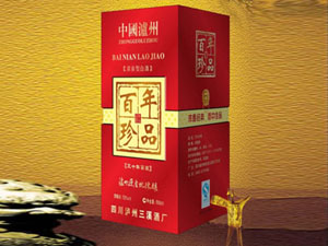 四川郎酒集團(tuán)三溪銷(xiāo)售公司