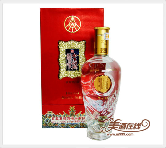 豐達(dá)凱萊酒業(yè)公司