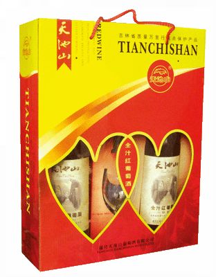 通化天池山葡萄酒有限公司