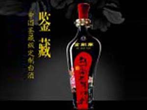 �����I�N