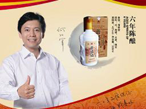 ̫ԭ�ƏS�x�Ʒ��ƘI�N�����޹�˾