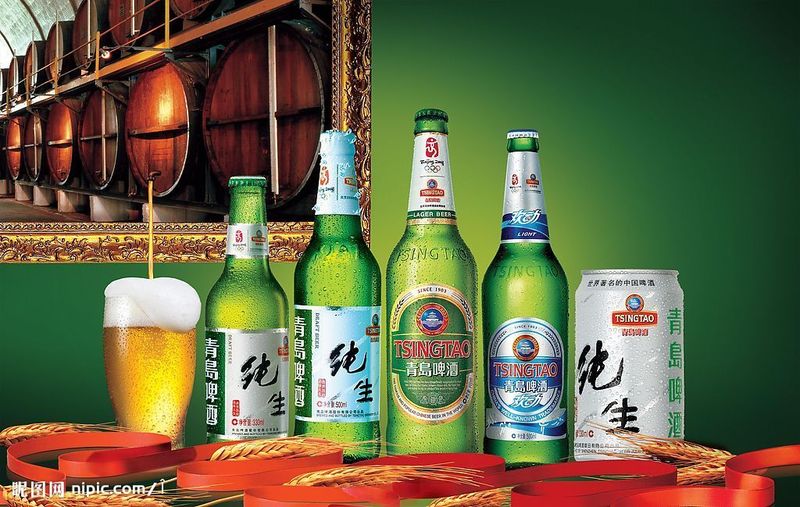 臨沂華源酒水商貿(mào)有限公司