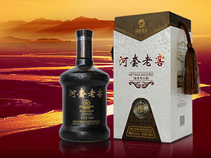 內(nèi)蒙古河套酒業(yè)集團(tuán)