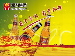 ɽ�|�������IʳƷ���F���޹�˾