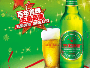 ���C��������ơ���N������؟�ι�˾