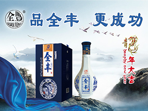 �Ĵ�ȫ�S�ƘI����؟�ι�˾