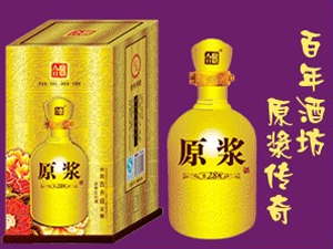 ���d��ԭ�{��ȫ���I�N����