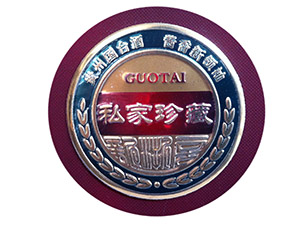 ���_˽�����ϵ���㽭ʡ������