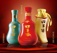 �ό���˴���Q(m��o)���޹�˾