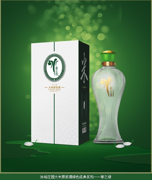 ���B����ԭ�{��