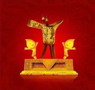 廣州市南源酒業(yè)有限公司