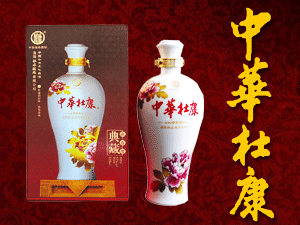 ��ꖶſ��ع����޹�˾