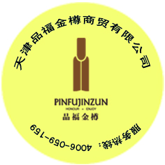 ���Ʒ���������Q(m��o)���޹�˾