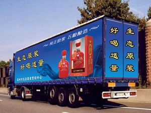 ���Bԭ�{��ȫ���I�N����