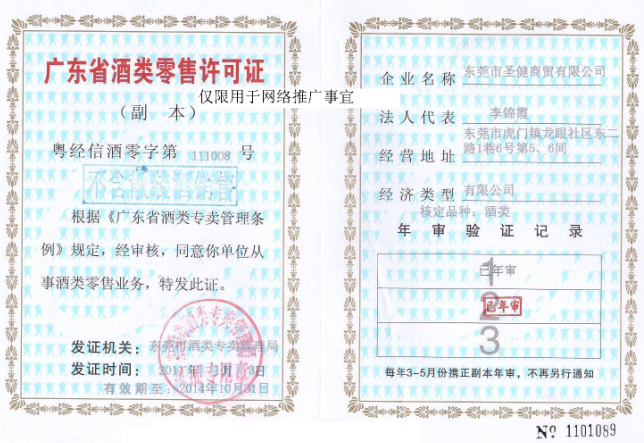 �|ݸ��ʥ�����Q(m��o)���޹�˾