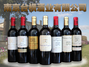 �Ͼ��_�M�ƘI���޹�˾