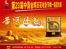 �m���S��ĸ�H�ƘI���޹�˾