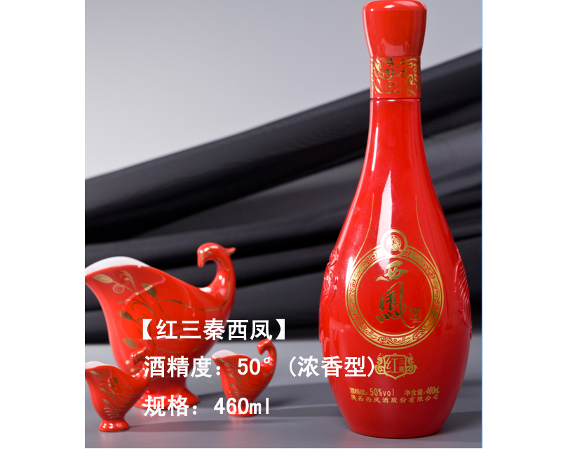 西安富水得商貿(mào)有限公司