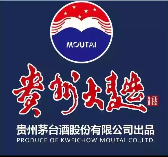 恒泉銷售有限公司