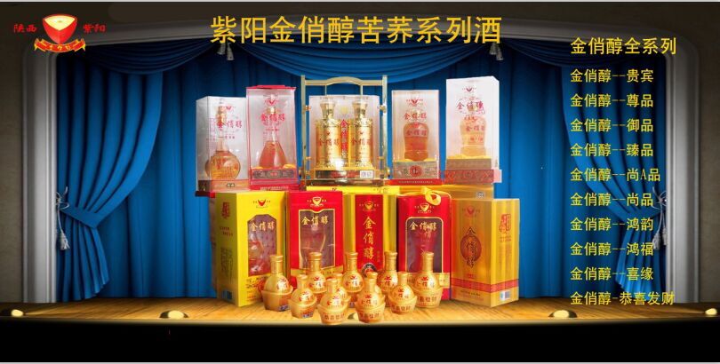 ���ʡ���(y��ng)�h���w�����w�ƘI(y��)���޹�˾