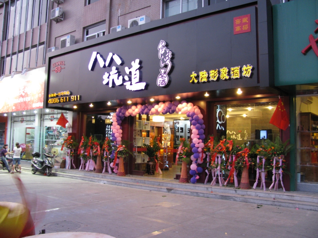 ���ݼ����Q�����޹�˾