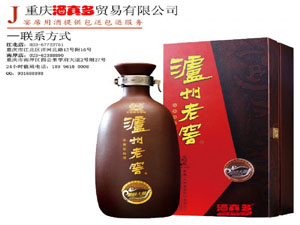 �ؑc������Q�����޹�˾