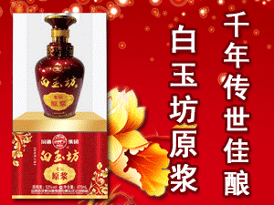 �Ĵ�������þƘI���޹�˾