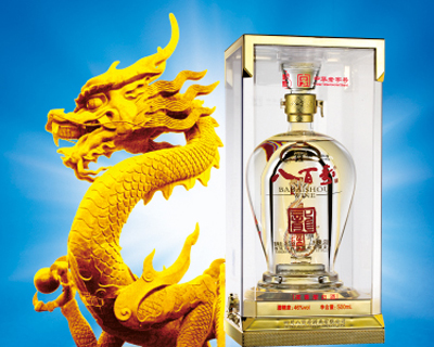 �Ĵ��˰ى۾ƘI���޹�˾