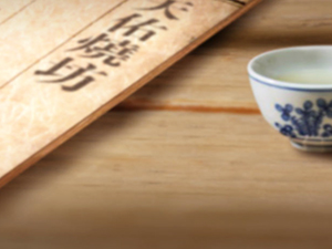 �S�ȾƘI����؟�ι�˾