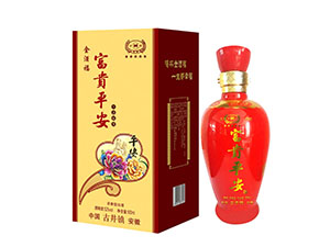 �����������f�ᄾ����޹�˾