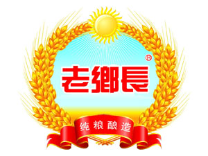 黑龍江省老鄉(xiāng)長酒業(yè)有限公司