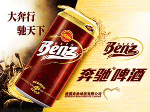 �����Yơ�����޹�˾