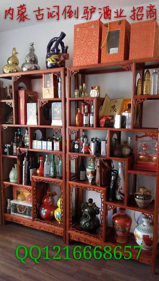 悶倒驢酒業(yè)