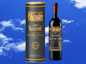 ������H���ѾƘI�ɷ����޹�˾