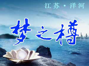 ���K��Ӊ�(m��ng)֮��ϵ�о�