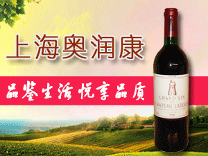 �Ϻ��W�����ƘI���޹�˾