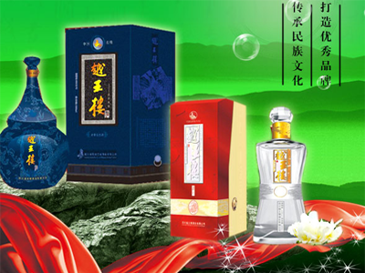 �Ĵ�Խ���ǾƏS