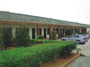 �Ĵ�ʡ������ƘI���޹�˾