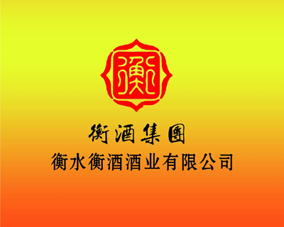 ��ˮ��ƾƘI���޹�˾