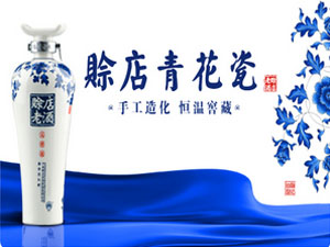 �����d���Ͼƹɷ����޹�˾