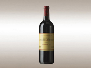 浙江凱旋高盧國際貿(mào)易有限公司