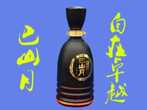 �Ĵ�ʡ��ɽ�����Q���޹�˾