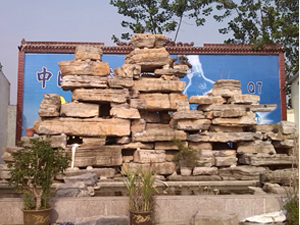 洋河風之藍酒業(yè)有限公司