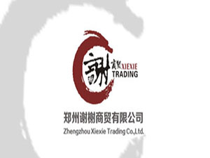 �����x����Q���޹�˾