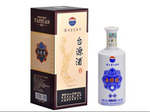 貴州茅臺集團臺源酒營銷中心