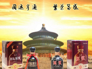 ���Շ�(gu��)���ƘI(y��)�ɷ����޹�˾