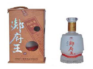 ۰����һ�y�ӾƘI���޹�˾