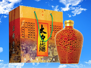 陜西太白鼎新酒業(yè)有限公司